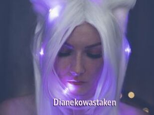 Dianekowastaken