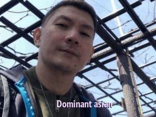 Dominant_asian_