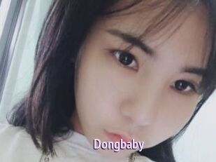 Dongbaby