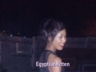 EgyptianKitten
