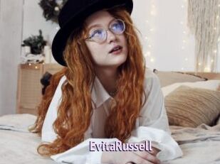 EvitaRussell
