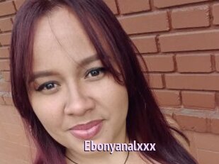 Ebonyanalxxx