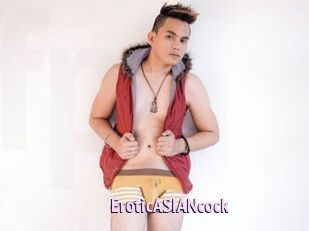 EroticASIANcock