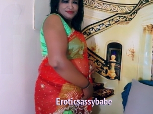 Eroticsassybabe