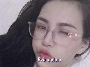 Evianhelen