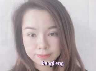 FengFeng