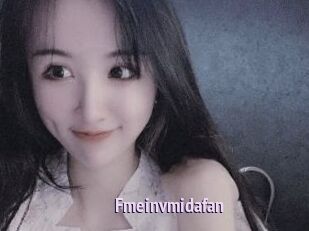 Fmeinvmidafan