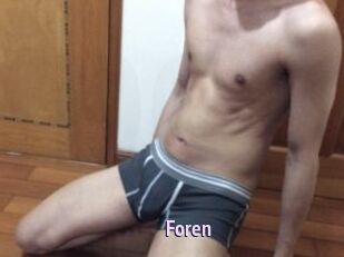 Foren