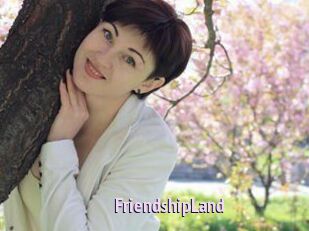 FriendshipLand
