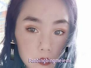 Fanbingbingmeiemi