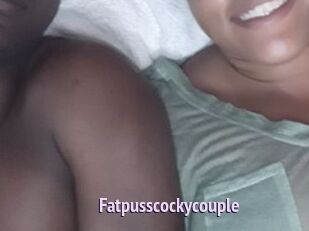 Fatpusscockycouple