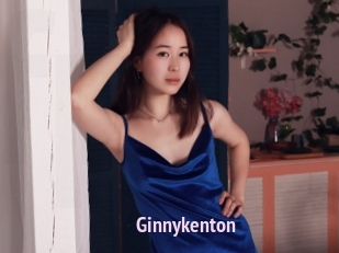 Ginnykenton