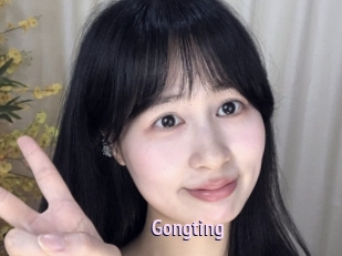 Gongting