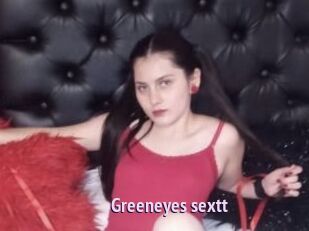Greeneyes_sextt
