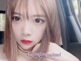 Gujinglingmeimei