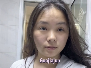 Guojiajun