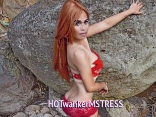 HOTwankerMSTRESS