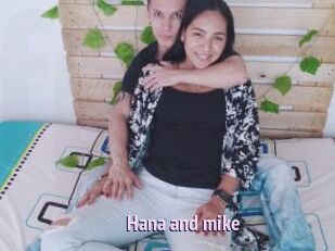 Hana_and_mike