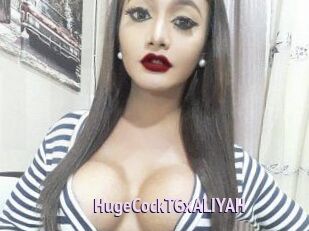 HugeCockTGxALIYAH
