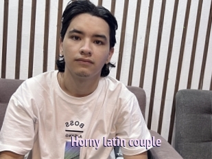 Horny_latin_couple