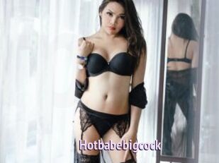 Hotbabebigcock
