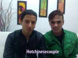 Hotchinesecouple