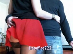 Hotoffice222