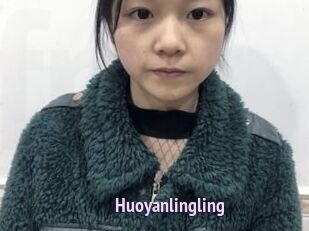 Huoyanlingling