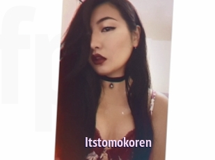 Itstomokoren