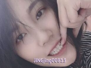 JINGjing00813
