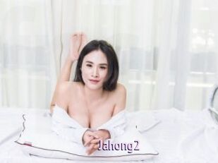 Jahong2