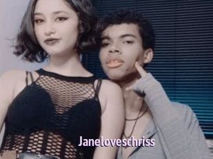 Janeloveschriss