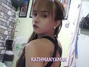 KATHMANYAMAN