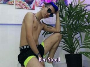 Ken_Steell
