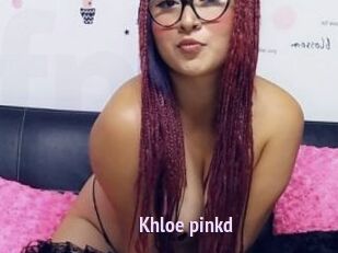 Khloe_pinkd