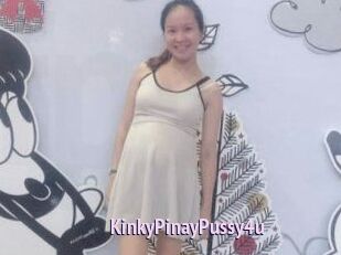 KinkyPinayPussy4u