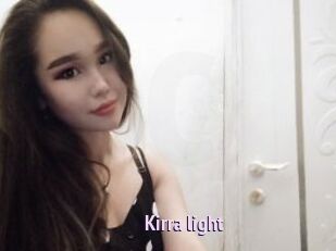 Kirra_light