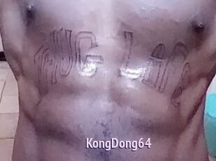 KongDong64