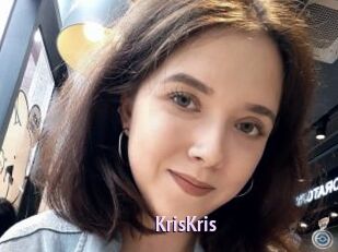 KrisKris