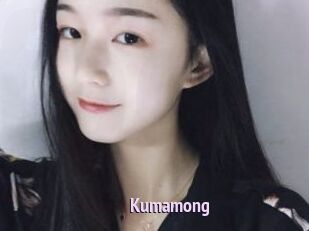 Kumamong