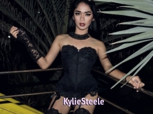 KylieSteele