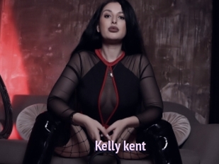 Kelly_kent