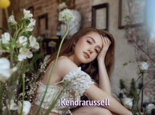 Kendrarussell