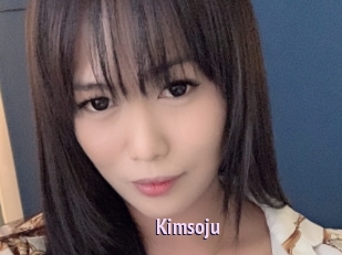 kimsoju Film Porno