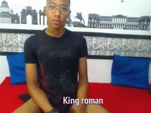 King_roman