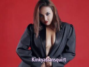 Kinkyasiansquirt