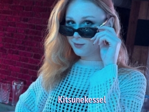 Kitsunekessel