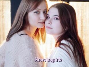 knowinggirls Film Porno