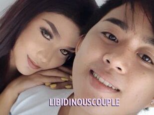 LIBIDINOUSCOUPLE