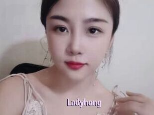 Ladyhong
